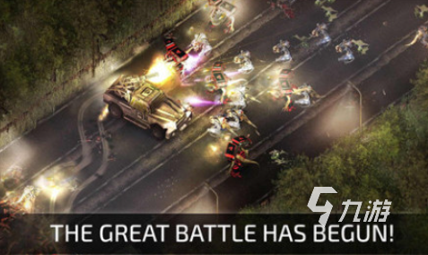 局域网游戏下载推荐 2025可以局域网玩的游戏大全