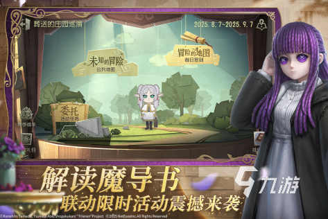 最好玩的2018游戏手机版推荐 人气超高的2018年手游大盘点