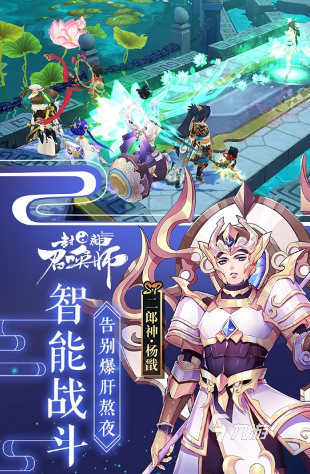 经典的十大召唤系手游排行榜 2025热门的召唤系游戏盘点