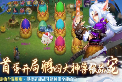 有哪些免费回合制网游 2025受欢迎的回合制游戏大全