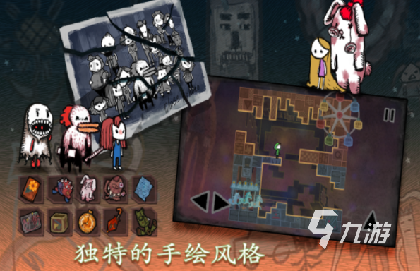 培养空间感的小游戏分享 2025有趣的空间视错觉手游大全