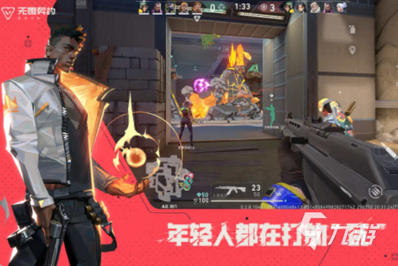 2025耐玩的fps手游有哪些 火爆的fps手游推荐