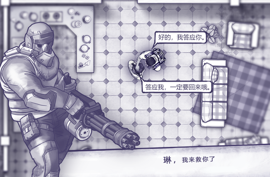 经典末日生存rpg游戏有哪些 2025好玩的末日生存rpg手游排行合集截图