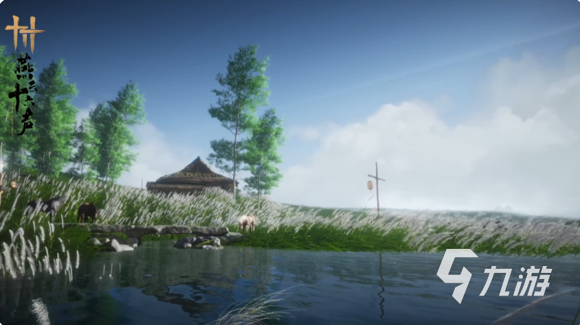 燕云十六声秦川什么时候上线 燕云十六声秦川地图介绍