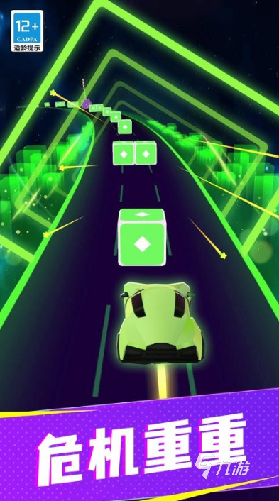 好玩的赛车跑酷游戏大全 2025流行的赛车游戏下载排行