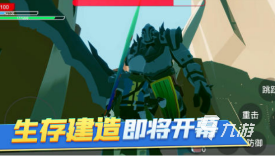 热门的开放世界生存建造手游有哪些高人气的生存建造手游推荐2025