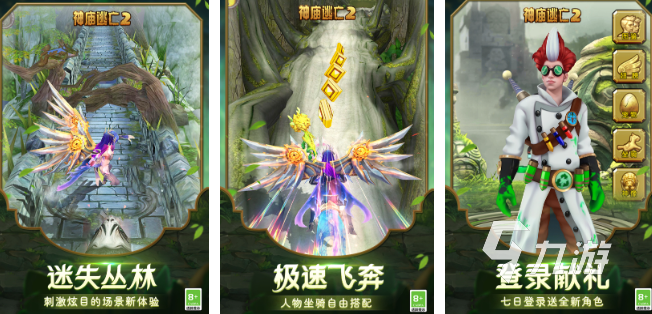 局域网游戏下载推荐 2025可以局域网玩的游戏大全