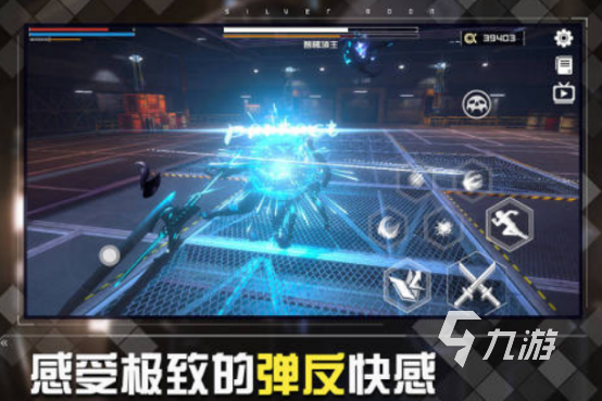 刺激的生化射击游戏在哪里下载2025必玩的生化射击手游下载合集
