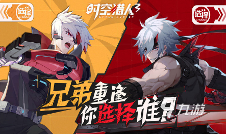 受欢迎的横版rpg游戏合集 2025必玩的横版rpg手游盘点
