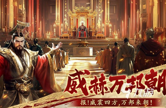 好玩的对战网游分享 2025必玩的对战游戏合集