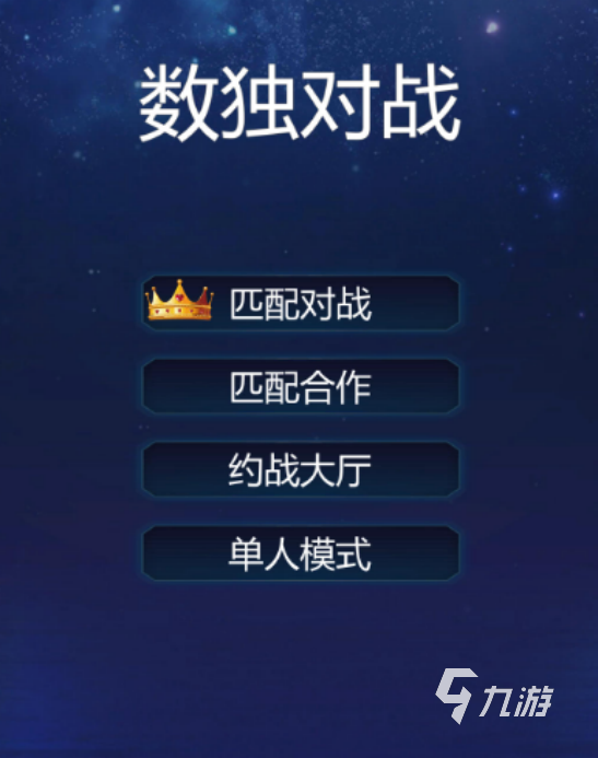 100种简单亲子游戏有哪些2025受欢迎的亲子游戏排行榜