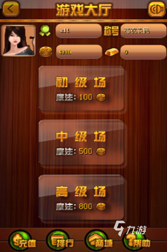 可以聯(lián)機的象棋有哪些 2025必玩的象棋聯(lián)機手游分享