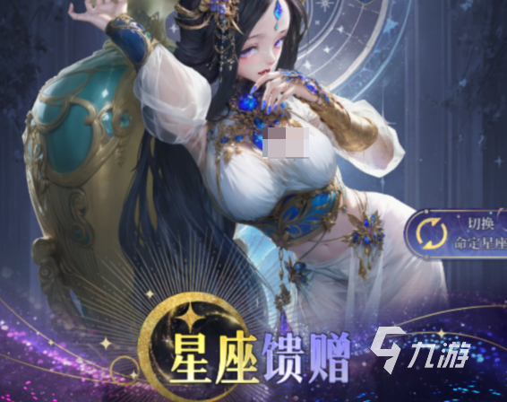 不朽箴言全英雄解析? 不朽箴言手游強(qiáng)力英雄推薦?