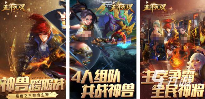 类似真理之拳的游戏推荐 2025好玩的卡牌策略游戏大全