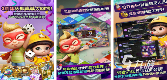 热门的亲子互动游戏推荐哪些2025有趣的亲子互动手游下载合集