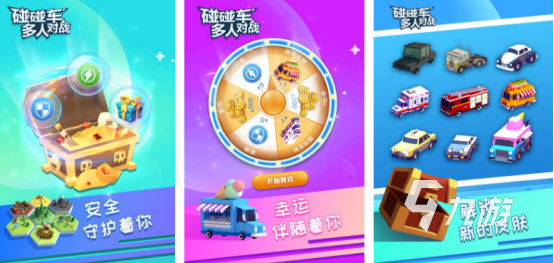 火热的情侣小游戏互动双人叫什么高人气的双人手游下载合集2025