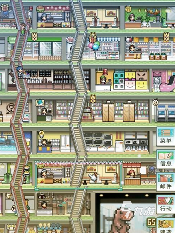 2025流行的模拟经营百货大楼游戏 最好玩的经营百货大楼游戏汇总