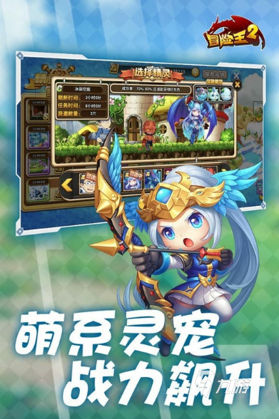 受欢迎的横版rpg游戏合集 2025必玩的横版rpg手游盘点