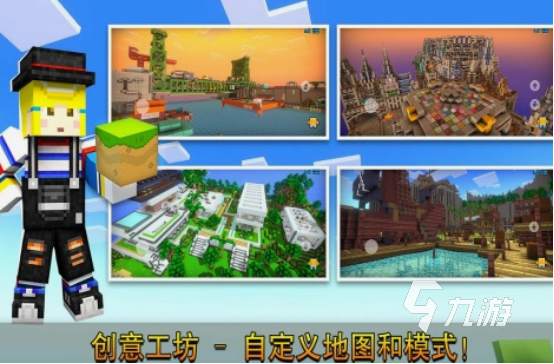 十大像素rpg神作分享 2025免费的像素rpg手游Top10