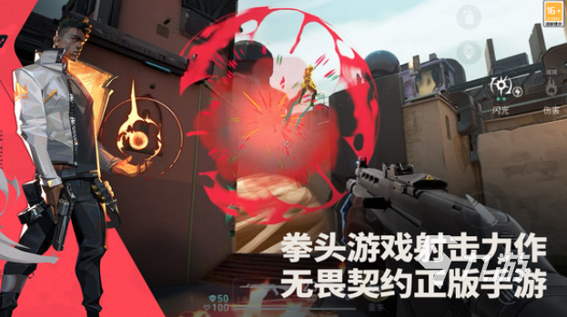 热门的手游3a大作有哪些 2025流行的3a游戏大全