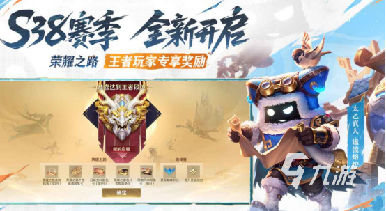 受欢迎的赛季制手游有哪些2025高人气赛季制手游下载推荐
