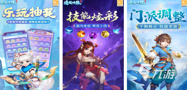 有哪些免费回合制网游 2025受欢迎的回合制游戏大全