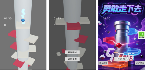 高人气单机游戏排行有哪些流行的单机手游排行榜2025