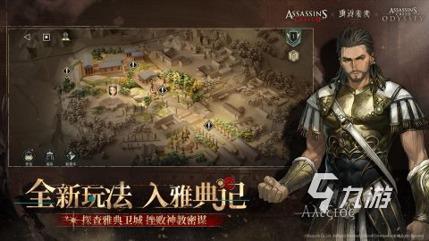 适合男生玩的小游戏有哪些2025 男生玩的手游合集