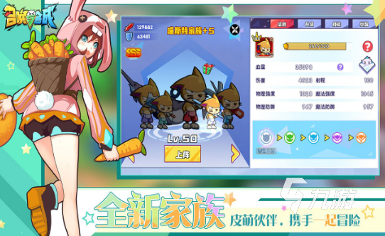 经典的十大召唤系手游排行榜 2025热门的召唤系游戏盘点