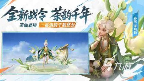 最好玩的2018游戏手机版推荐 人气超高的2018年手游大盘点