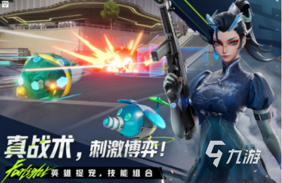 受欢迎的赛季制手游有哪些2025高人气赛季制手游下载推荐