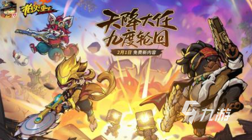 免费枪战小游戏有哪些 2025好玩的枪战游戏排行