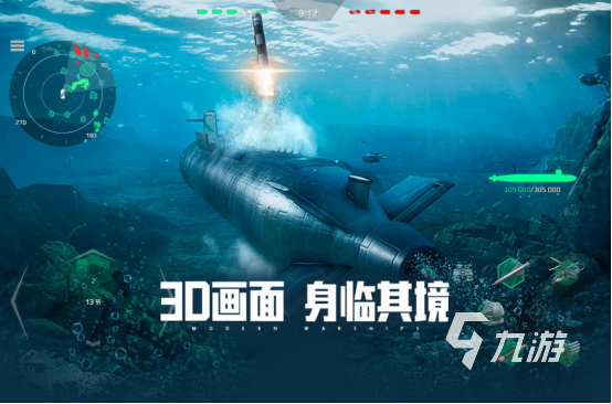 画面精美网游在哪里下载受欢迎的高品质手游推荐分享2025