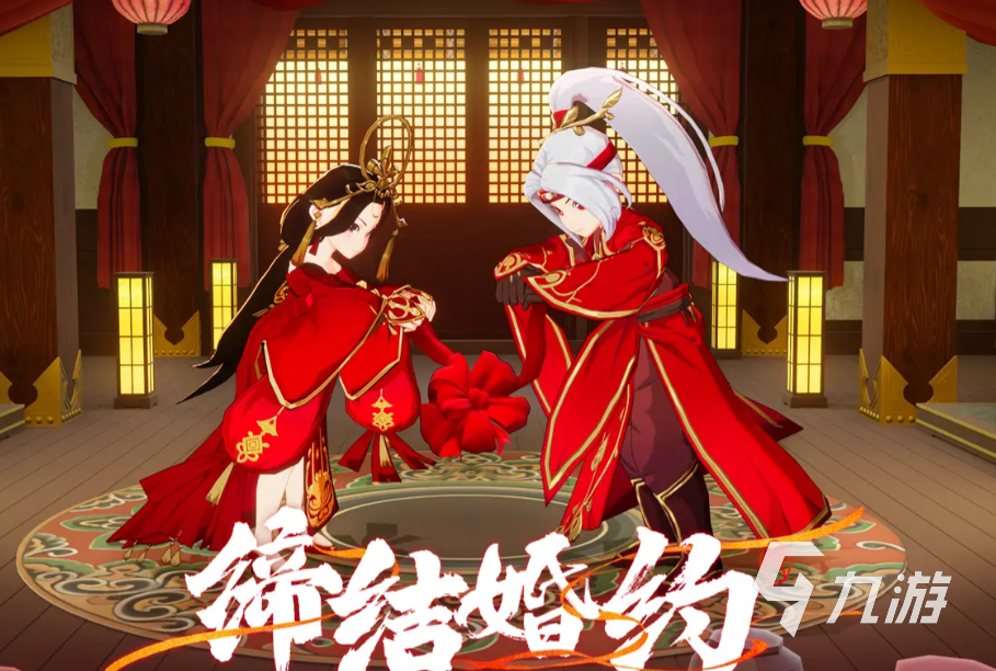 热血江湖归来结婚怎么结 热血江湖归来结婚系统介绍