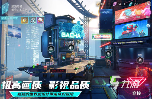 有哪些免费回合制网游 2025受欢迎的回合制游戏大全