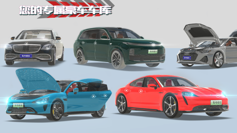 2025驾考模拟器游戏哪款好玩 真实的模拟驾考游戏汇总