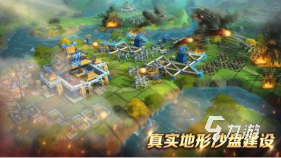 模拟历史游戏在哪里下载2025受欢迎的模拟历史手游推荐分享