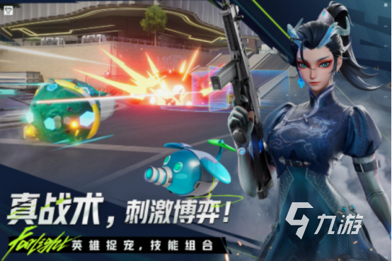 射击游戏推荐排行榜 热门的射击手游下载大全2025