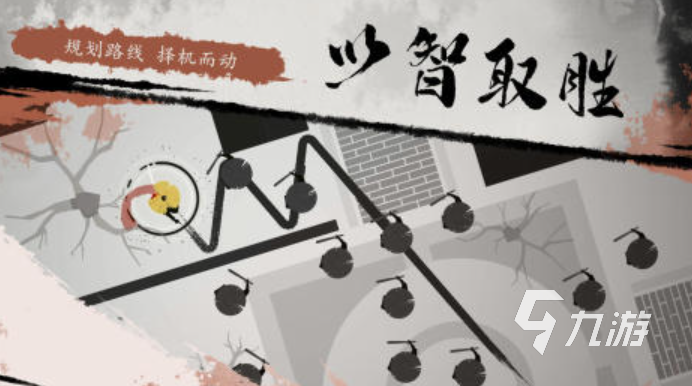 好玩的单机武侠rpg有哪些 有趣的武侠游戏盘点2025