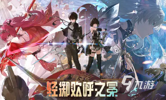 热门的手游3a大作有哪些 2025流行的3a游戏大全