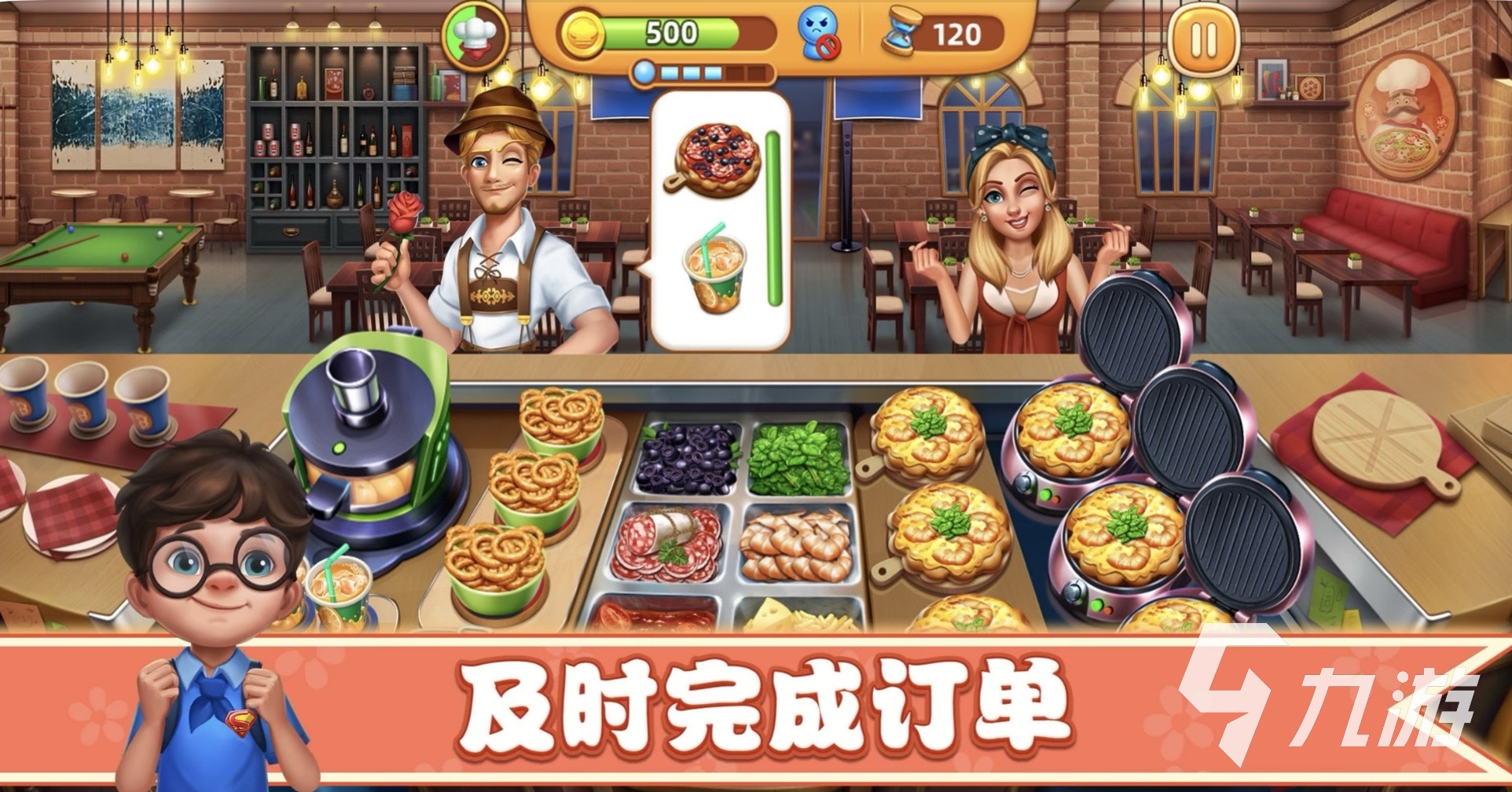 2025适合飞机上的单机手游大全 有没有在飞机上玩的单机手游