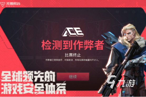 耐玩的游戏枪战射击大全有哪些2025高人气的枪战射击手游分享