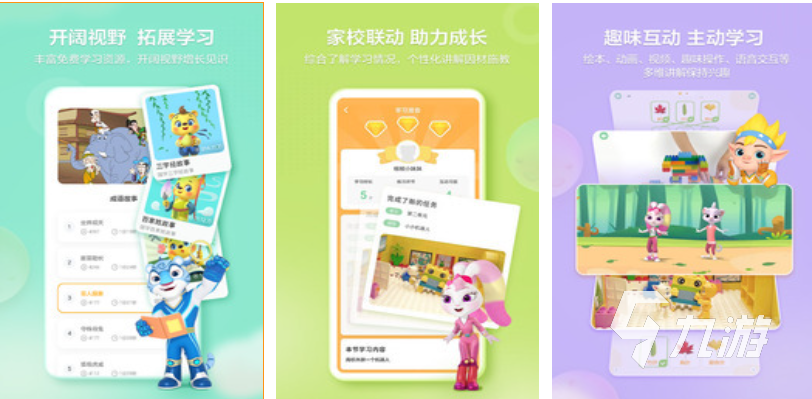 有趣的七岁亲子游戏100例 好玩的亲子游戏合集2025