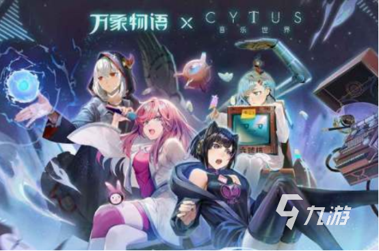 高人气的十大创意手机游戏叫什么必玩的创意手游下载推荐2025