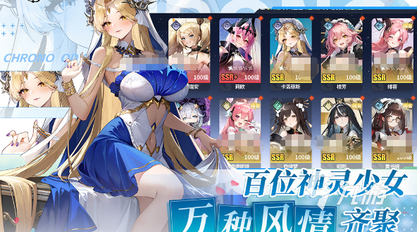 什么回合制游戏好玩不花钱 2025有哪些不氪金的回合游戏