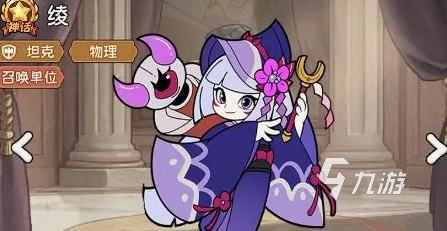 冒险之星t0阵容详细介绍 冒险之星t0阵容推荐