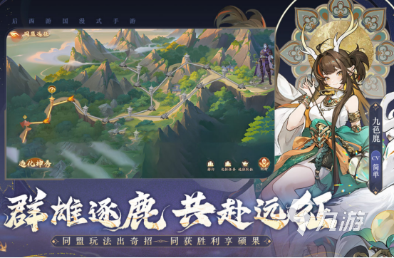 画面精美网游在哪里下载受欢迎的高品质手游推荐分享2025