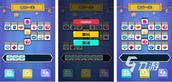 耐玩的免费单机益智游戏在哪里下载流行的单机益智手游排行榜2025