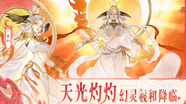 有哪些免费回合制网游 2025受欢迎的回合制游戏大全