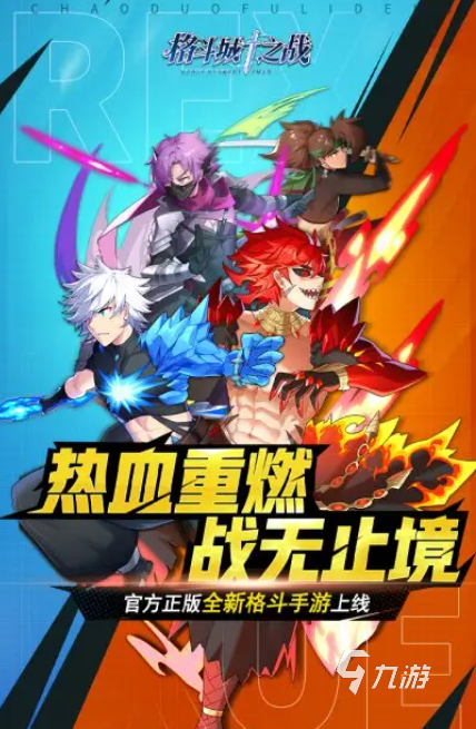 经典的拳击比赛单机游戏大全 2025有趣的拳击游戏分享